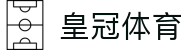 皇冠体育官方平台 - 中文综合资讯